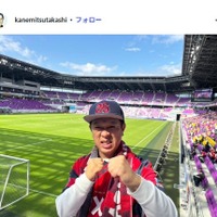 兼光タカシInstagramより