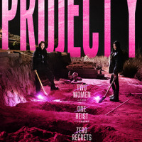 『PROJECT Y』© 2025 PLUS M ENTERTAINMENT, CLIMAX STUDIO AND WOWPOINT ALL RIGHTS RESERVED.