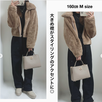 この価格でこの存在感！冬っぽいおしゃれを楽しめる【GU】フラッフィーブルゾン の着こなし見本【40代の毎日コーデ】