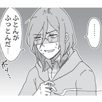 【九大・北大・阪大・名大】旧帝国大学7校、残り4つもなかなかの特徴の持ち主！【擬人化マンガ　大学あるあるこれくしょん #８】