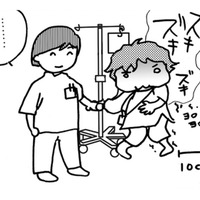 自家組織移植のあとってこんなに痛いの…?! お花よりも、痛み止めをください!!【乳がんになったけど私もおっぱいも元気です #10】