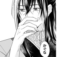 彼が掛けてくれた上着、いい匂い…手を引かれて連れて行かれた先はまさかの…!?【七十二候ノ国の後宮薬膳医 #10】