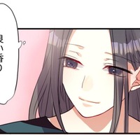 不思議…マスターが淹れてくれたコーヒーは「ざわついた気持ち」を落ち着かせてくれる【最期の夜はあなたと #26】