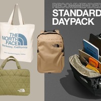 「さすがノースフェイス!」「かゆいところに手が届く使いやすさ」と超人気のバッグ、いつの間にかセールになってる! 30%オフのものも♪ ≪Amazozn今トク情報≫