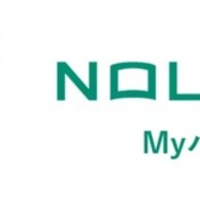 NOLTYスコラ Myバトンノート