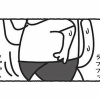 走るたびに腹は揺れ、減量本は積み上がる。湧き上がる食欲には抗えない…！【ダイエットは痩せられないが９割 #５】