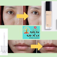 「 美容医療、やらなくていいじゃん!」と思った、2025年本当に買ってよかった「盛れる名品コスメ」5選 とは?【2025ベストバイ】