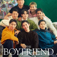 「ボーイフレンド」シーズン2キーアート（C）Netflix