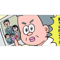 父、懐かしの家族写真を見て思い立つ。「みんなで撮りに行こう」。いざ、写真館へ！【小林一家は今日も「ま、いっか！」 #７】