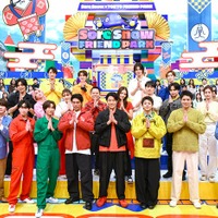 1月2日放送「それSnow Manにやらせて下さいSP」出演者（C）TBS