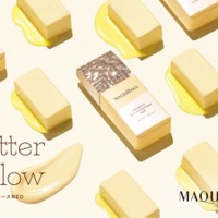 マキアージュ、くずれ防止下地から自然なトーンアップを叶える限定色「バターイエロー」が登場