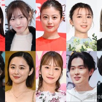 （上段左から）永野芽郁、福原遥、今田美桜、上白石萌歌、森七菜（下段左から）神尾楓珠、堀田真由、川栄李奈、望月歩、萩原利久（C）モデルプレス