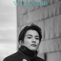 「渡邊圭祐2026.4-2027.3カレンダー」