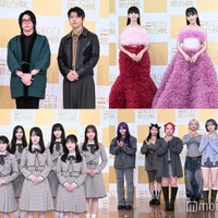（上段左から）Mrs. GREEN APPLE、Perfume（下段左から）乃木坂46、HANA（C）モデルプレス