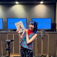 MIOCHIN（提供写真）