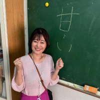 竹中知華Instagramより