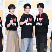 塩崎太智、山中柔太朗、佐野勇斗、曽野舜太、吉田仁人／M!LK（C）モデルプレス