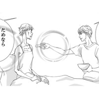 もっともっと頑張れば、きっと私だけを認めてくれる人が出てくるはず！なのに、あれ……？【痩せ女～幸せのサプリメント～ #21】