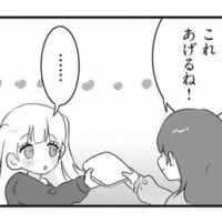 「おはよう」「ありがとう」が言えない…?基本的な挨拶ができない子どもに違和感【私の妹が毒親です #20】