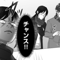 買い物中、思わぬチャンスが巡ってくる! 背後からチラ見して、夫のスマホのパスワードを入手【私、「サレ妻予備軍」になりました。 #5】