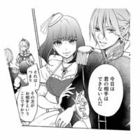 婚約者が他の女性をエスコート!? 傷つくどころか、むしろ…【妃教育から逃げたい私 #1】