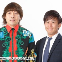 チーモンチョーチュウ（白井鉄也、菊地浩輔）／吉本興業公式サイトより