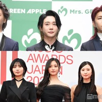 （上段から）Mrs. GREEN APPLE、遠藤さくら、中西アルノ、井上和、菅原咲月、梅澤美波／乃木坂46（C）モデルプレス