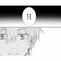 やっぱり王子は精霊のことを知っていた！貧乏国の王女を怒らせた「王子の発言」とは【超大国のイケメン王太子に嫁ぎたくない!! #10】