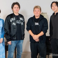 渡邊渚、三崎優太氏、堀江貴文氏、溝口勇児氏（C）モデルプレス