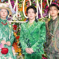 Mrs. GREEN APPLE（C）モデルプレス