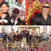 （上段左から）小栗旬、YOSHIKI（下段）伊勢ヶ濱部屋、倉科カナ、山本耕史（C）日本テレビ
