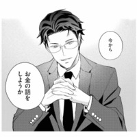 イメージを言語化するのは難しい!キャラクターは言葉より見た目が重要だと思っていたら…【カワイイは金なり #7】