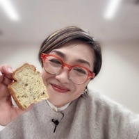 香坂みゆきInstagramより