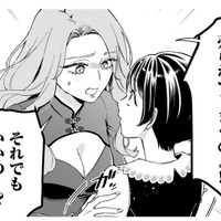 人間として扱ってくれたボスに恩返しがしたい、と言う少女に婚約者は!?【世話焼きマフィアと薄幸少女 #24】