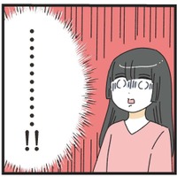 「家事は手伝うよ、ただし…」20歳年上夫が出した卑怯な条件に妻は絶句【家事は女の仕事だろ? #10】