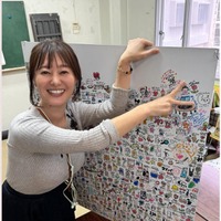 竹中知華Instagramより