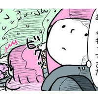 花や鳥をかわいがっていたのに、お空がくもってきたら急に怖がりだして…？【育児ってこんなに笑えるんや！ #39】