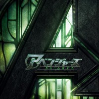 『アベンジャーズ／ドゥームズデイ』（C）2026 MARVEL