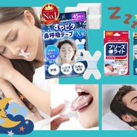 「いびき対策」で、睡眠の質が劇的アップ!? 寝起きの「のど痛」対策にも。みんなが買ってる売れ筋は?≪Amazon今トク情報≫