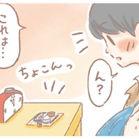 風邪気味で帰宅すると、棚の上にちょこんと用意されたごはん…誰の仕業？【あなたとくらし隊！ちびっ福 #２】