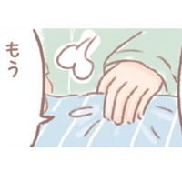 月曜の朝はいつもゆううつ…ベッドから起き上がると、かわいい声が聞こえてきて…【あなたとくらし隊!ちびっ福 #3】