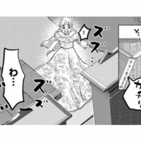 鉄格子の部屋で発見した本棚の隠し扉!開いた先で令嬢を待っていたのは!?【妃教育から逃げたい私 #21】