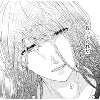 職場の上司に媚びを売って食いつなぐ日々。私の王子様はもういない…元夫との思い出に浸る【略奪奪婚 #15】