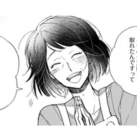 行かないって言っているのに、一緒に旅行に出かけたがっていた両親。どうして誘っていたんだろう…？【同居人はひざ、時々、頭のうえ。 #35】