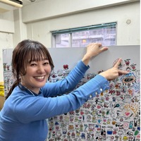 竹中知華Instagramより