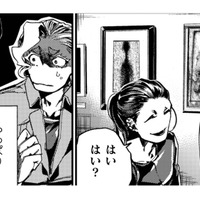 オーナーが絵と談笑するおかしな画廊。そのドアが開いて、お客様がご来店？【アウトリーチ #10】