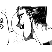 ご婦人をいたく気に入った花の絵。僕まで道連れにして、絵の中にずり引き込んでくる!!【アウトリーチ #12】