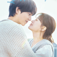 「マイ・ユース」（C） SLL Joongang Co.,Ltd all rights reserved.