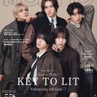 「non-no」3月号（1月20日発売）特別版表紙：KEY TO LIT（C）non-no 2026年3月号特別版／集英社 撮影／野田若葉＜TRON＞