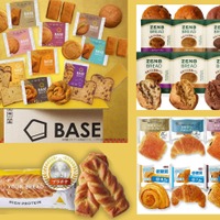 「糖質オフ＆高たんぱくパン」人気４品を比べてみた！ あなたが「買うべき」ヘルシーパンはどれ？ もう迷わない「選べるチャート」もあり♪≪Amazon今トク情報≫